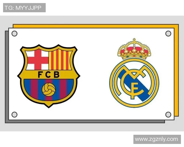 西班牙甲级联赛与其他甲级联赛有何区别